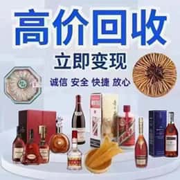 海南文昌市资源回收站