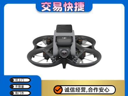 海南文昌市回收无人机