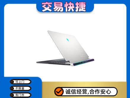 海南文昌市回收电脑