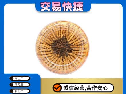 海南文昌市回收虫草礼盒