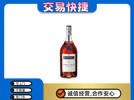 海南文昌市高价回收蓝带