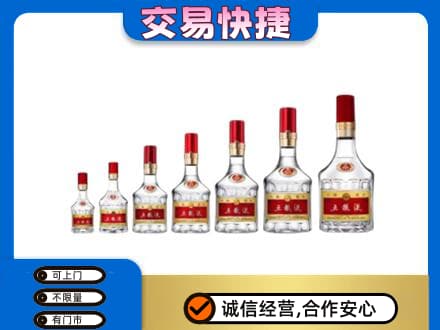 海南文昌市名酒回收五粮液礼盒.jpg