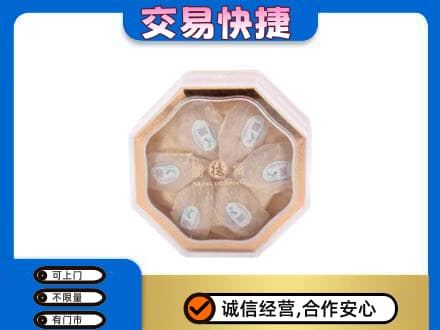 海南文昌市礼品回收燕窝礼盒.jpg